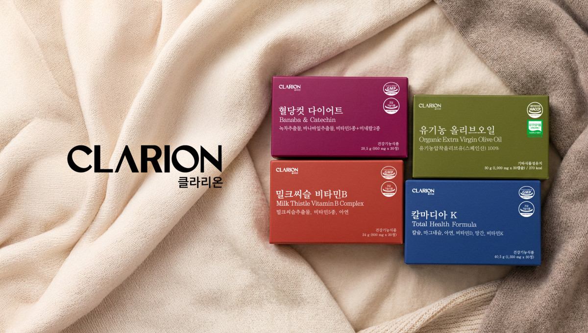 (사진제공 = 우리엔터프라이즈)