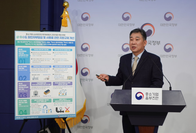 ▲최승재 중소기업 옴부즈만. (사진제고=중소기업 옴부즈만)