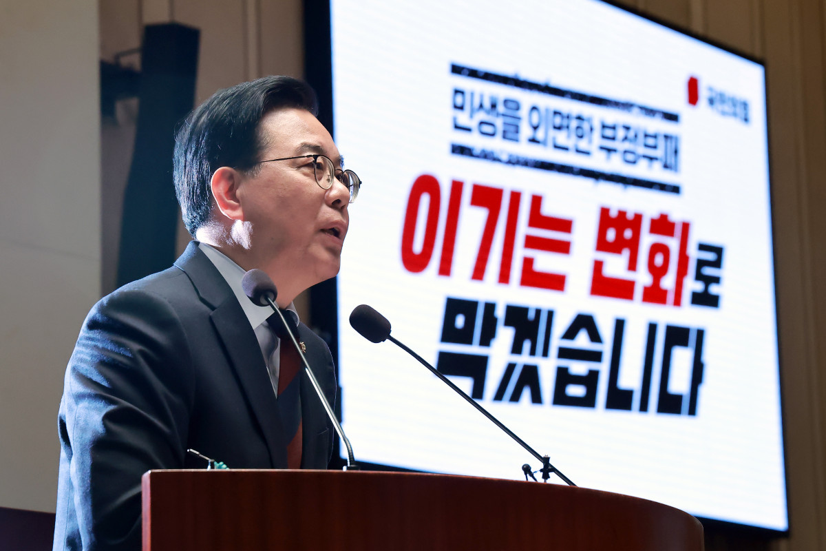 ▲국민의힘 송언석 원내대표가 15일 국회에서 열린 의원총회에 참석해 발언하고 있다. 2026.1.15 (연합뉴스)