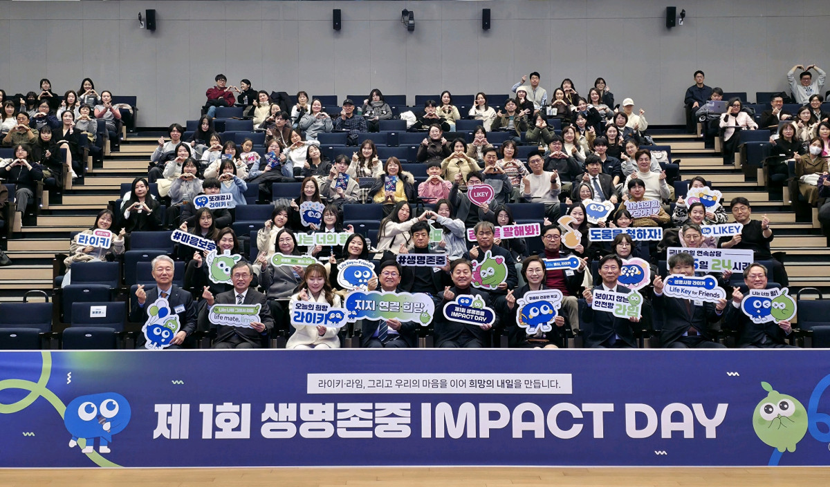 (제공 삼성생명)