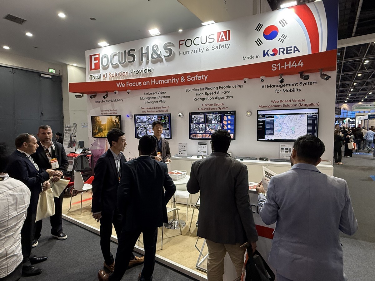 ▲아랍에미리트에서 열린 ‘인터섹 두바이 2026(Intersec Dubai)’에 참가한 포커스에이아이 부스 전경. (사진제공=포커스에이아이)