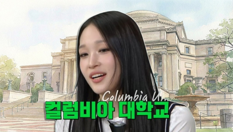 ▲'복학' 올데프 애니, 활동 중단…특혜와 선례 사이 (출처=제미나이 나노바나나, JTBC '아는 형님' 캡처)