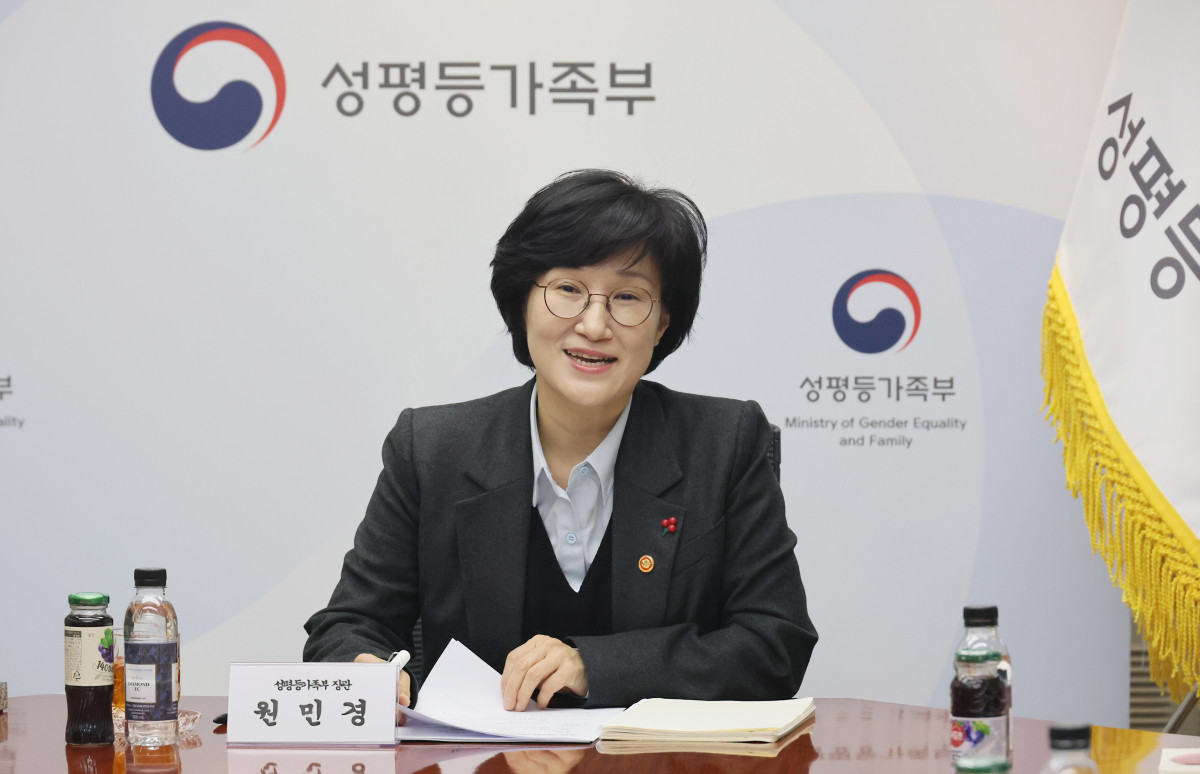 ▲원민경 성평등가족부 장관. (사진=성평등가족부)