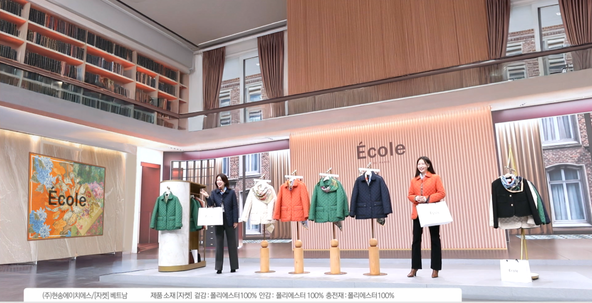 ▲쇼핑엔티 AI를 활용한 가상스튜디오 구현 이미지다. (쇼핑엔티)