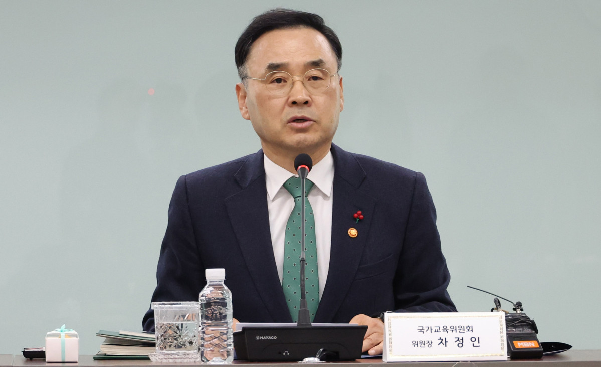 ▲차정인 국가교육위원회 위원장. (뉴시스)