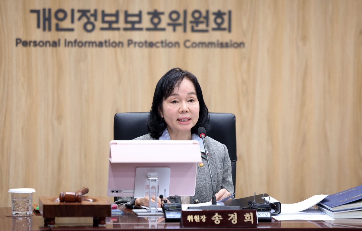 ▲송경희 개인정보보호위원장이 14일 서울 종로구 정부서울청사에서 열린 제1회 개인정보보호위원회 전체회의에서 모두발언을 하고 있다. (뉴시스)