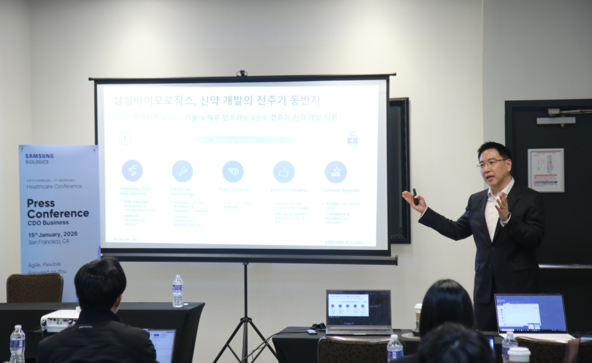 ▲이상명 삼성바이오로직스 CDO개발담당(상무)이 15일(현지시간) 미국 샌프란시스코에서 열린 CDO 사업부 설명회를 통해 “기존 강점인 CMO뿐 아니라 CDO 및 CRO 역량을 강화한다”고 밝혔다. (사진제공=삼성바이오로직스)