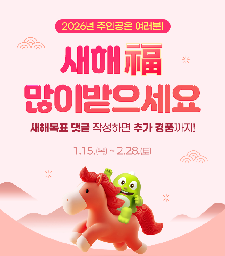 (사진제공=NH농협은행)