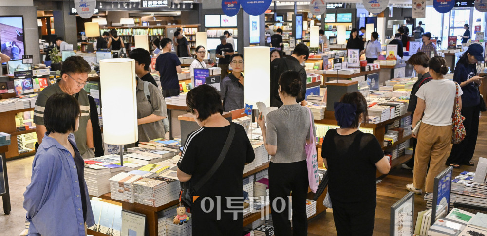 ▲서울의 한 서점. (이투데이DB)