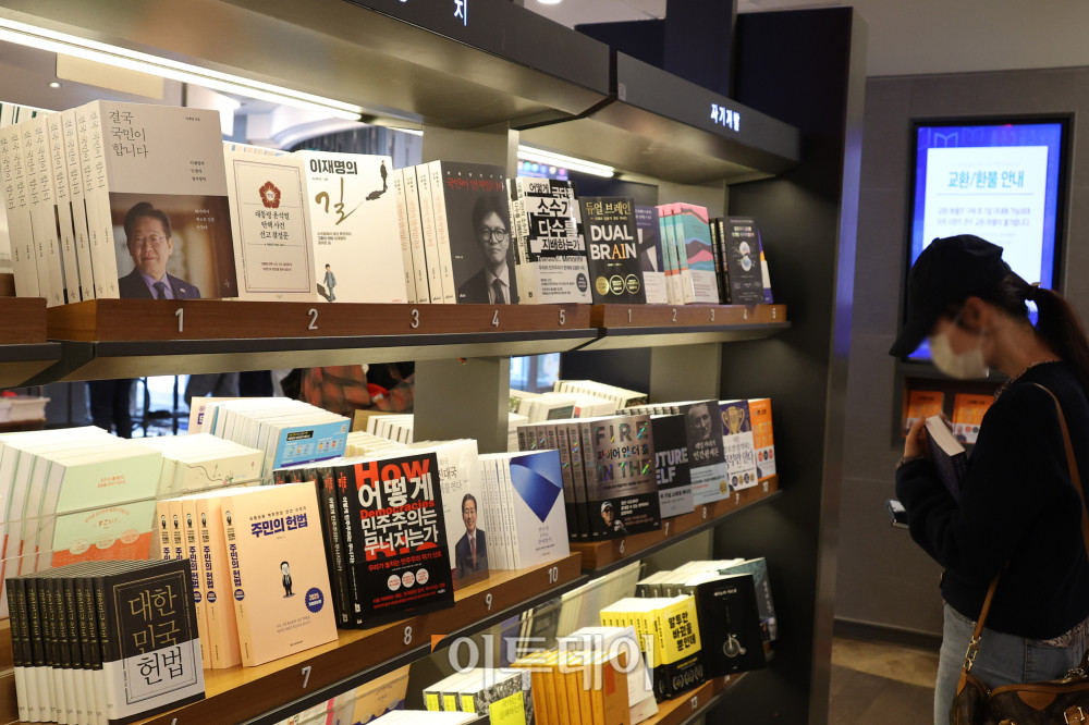 ▲고이란 기자 photoeran@ (이투데이DB)