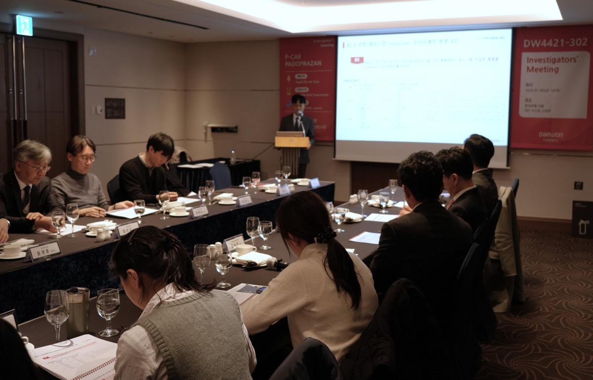 (사진제공=대원제약)