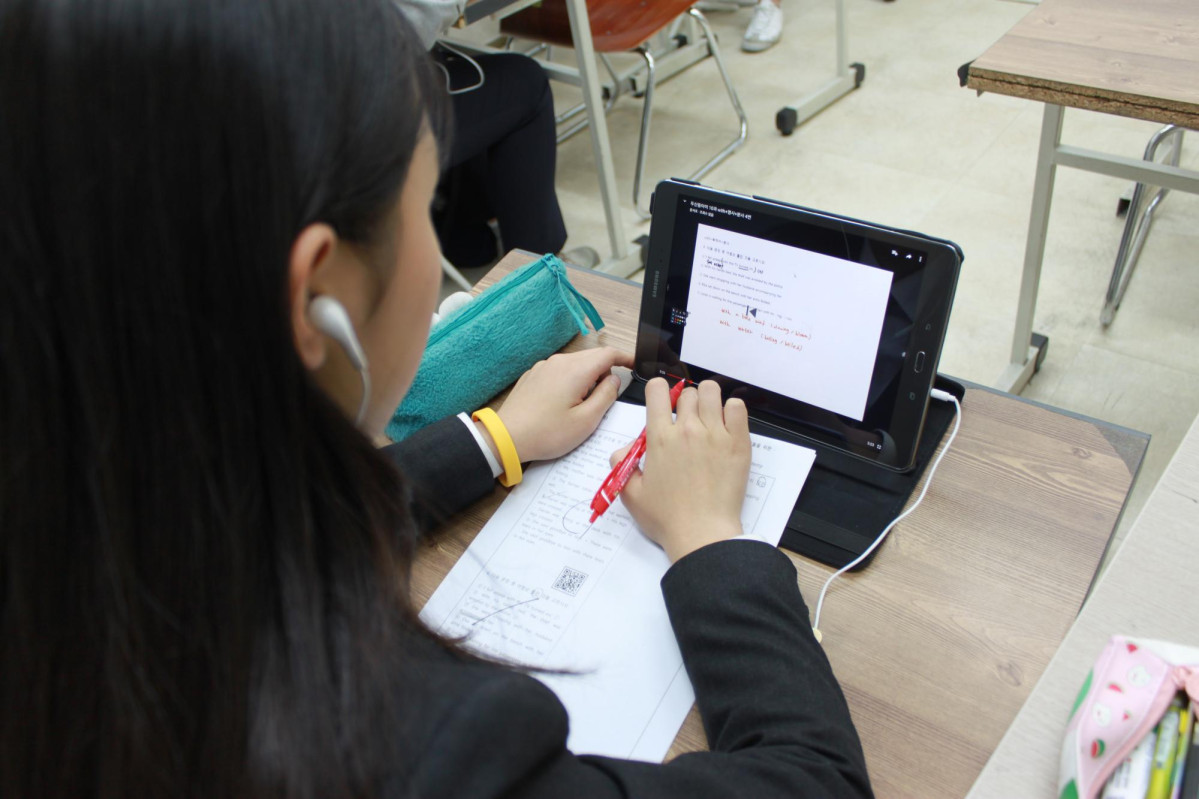 (손샘영어 제공)