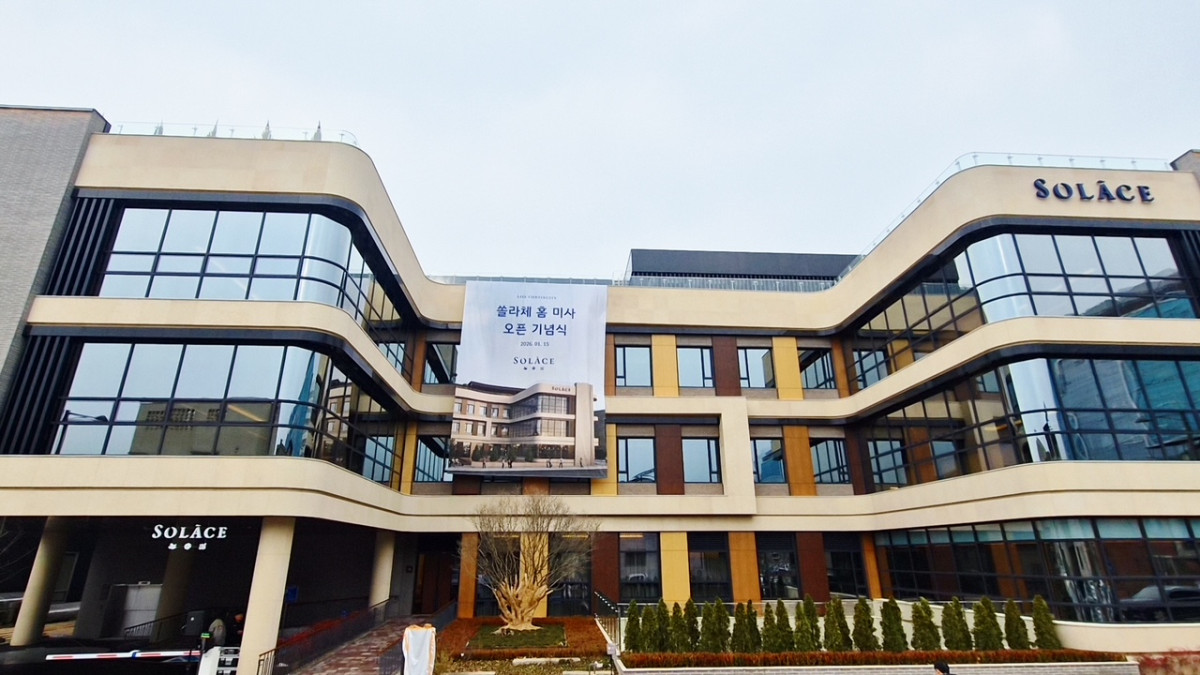 ▲신한라이프케어의 첫 프리미엄 요양원 ‘쏠라체 홈 미사’ 전경 (제공 신한라이프케어)