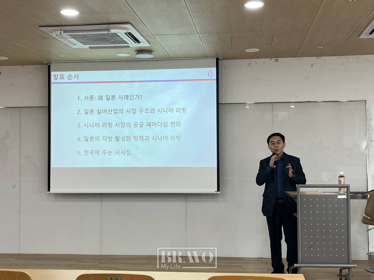 ▲류재광 교수가 강연을 하고 있다.(사진=박지수 기자 jsp@)