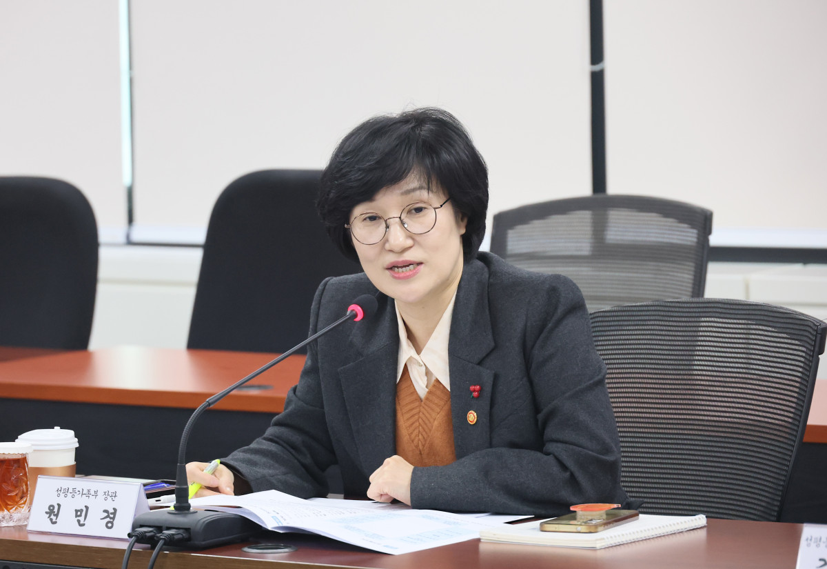 ▲원민경 성평등가족부 장관. (사진=성평등가족부)