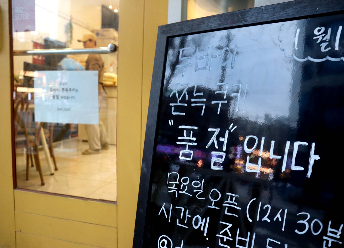 ▲사진=신태현 기자 holjjak@