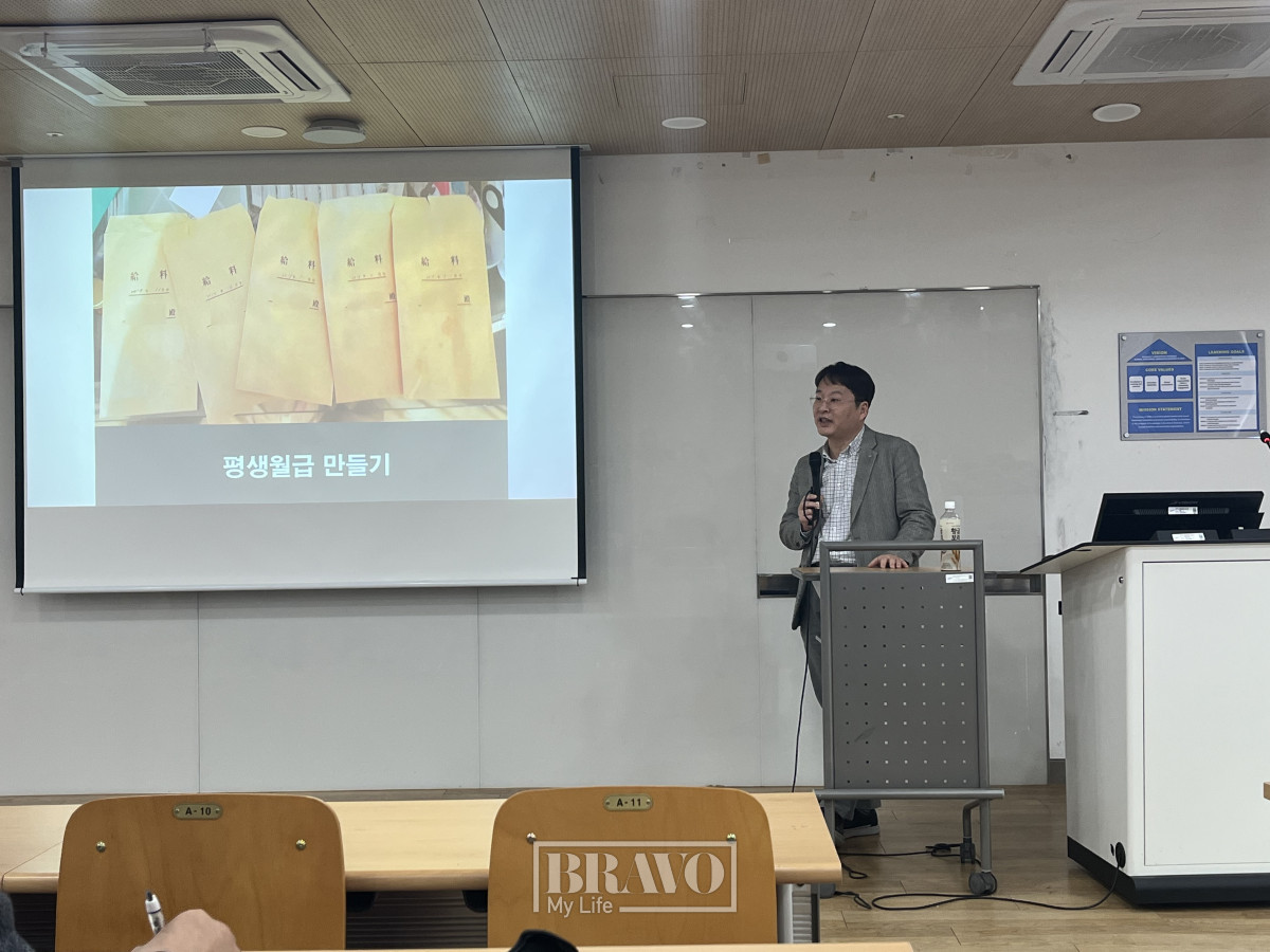 ▲김동엽 상무가 강연을 하고 있다.(사진=박지수 기자 jsp@)