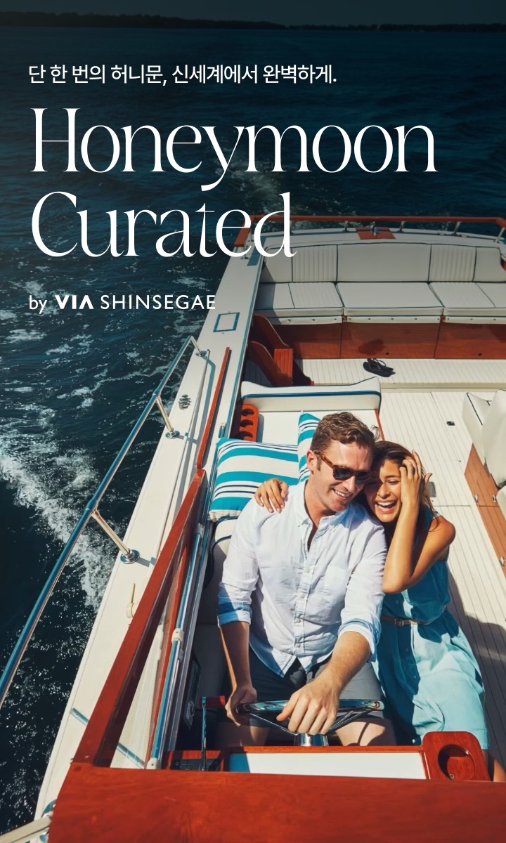 ▲신세계백화점이 결혼을 앞둔 예비 신혼부부를 위해 예물부터 허니문까지 아우르는 대규모 웨딩 프로모션을 선뵌다. (사진제공 = 신세계백화점)