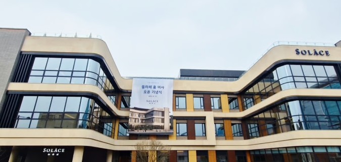 (신한라이프케어)