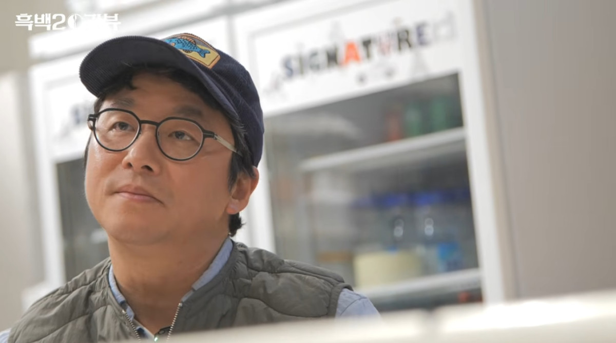 (출처=유튜브 채널 '셰프)