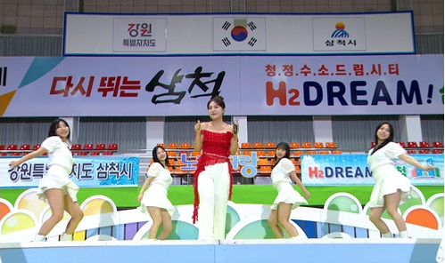 ▲'전국노래자랑' 삼척시 편(사진제공=KBS1)