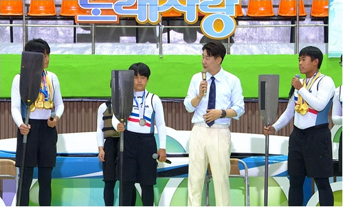 ▲'전국노래자랑' 삼척시 편(사진제공=KBS1)