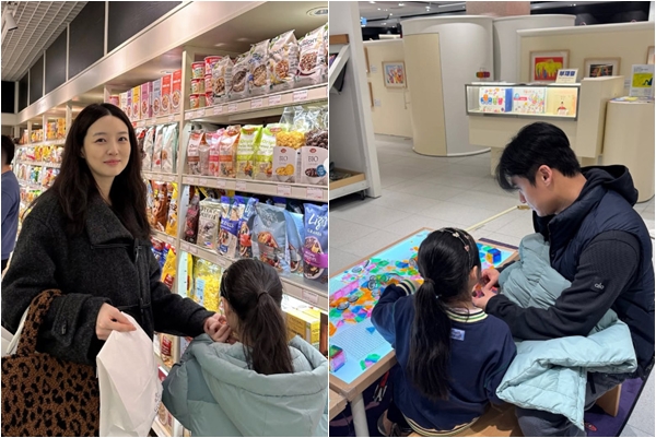 (출처=김소영SNS)