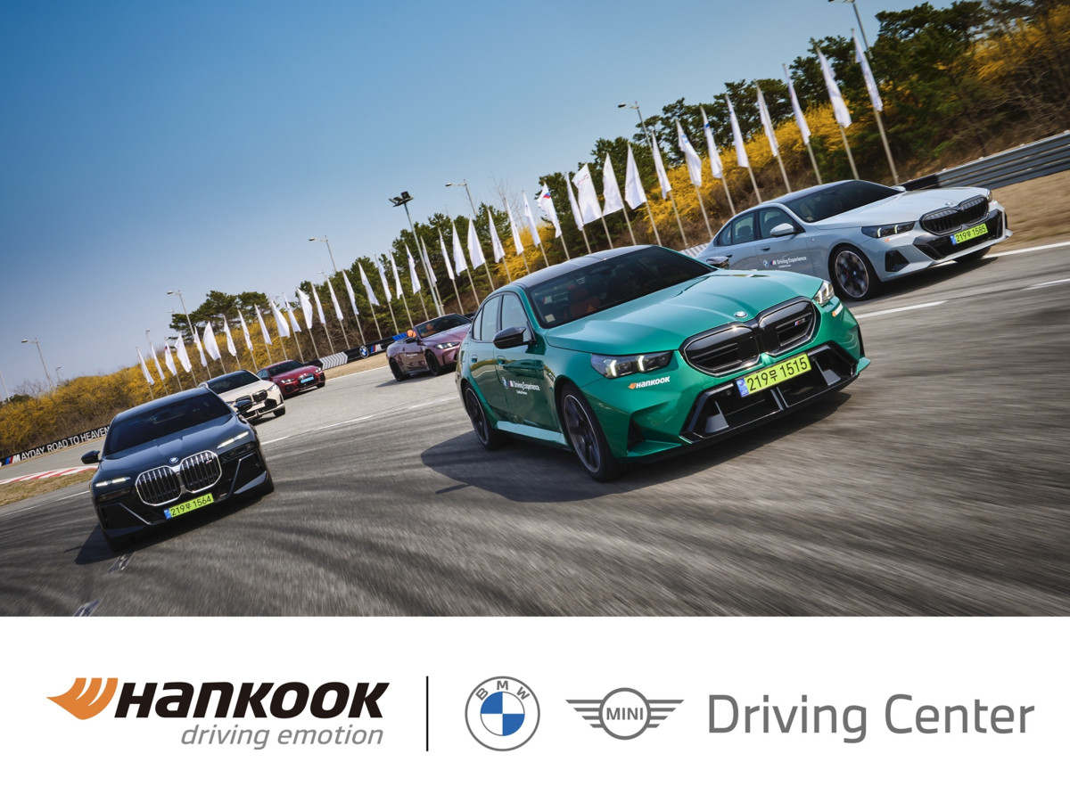 ▲한국타이어가 'BMW 드라이빙 센터'에 12년 연속 고성능 타이어를 독점 공급한다. (자료제공=한국타이어)