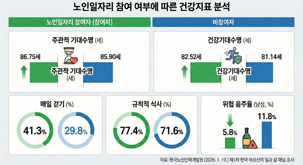 (AI 생성 이미지)