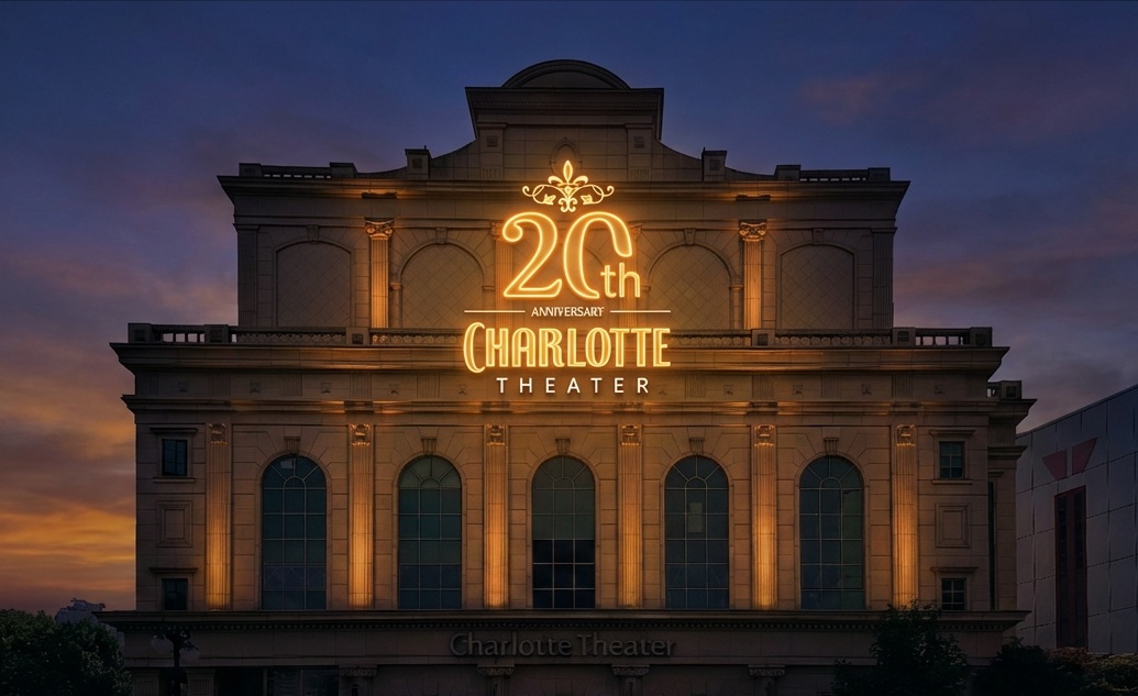 (사진제공=샤롯데씨어터)