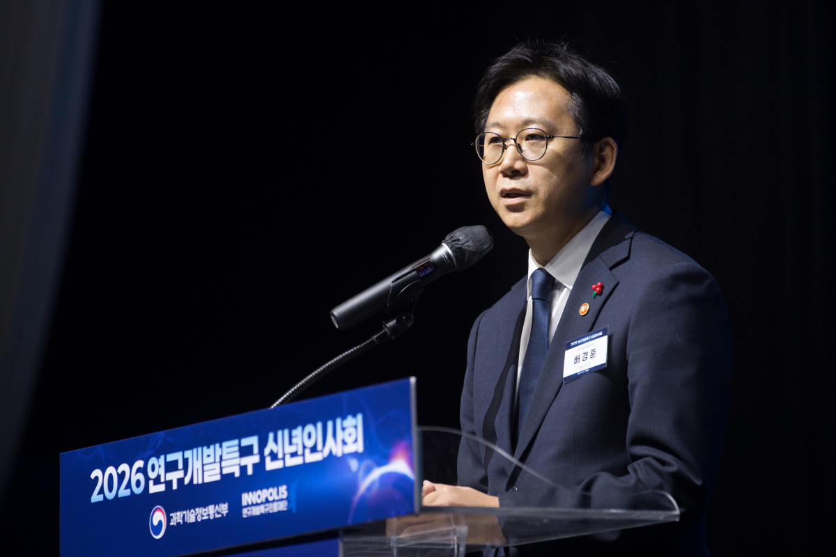 ▲배경훈 부총리 겸 과학기술정보통신부 장관이 19일 오후 대전광역시 유성구 ICC호텔에서 열린 '2026년 연구개발특구 신년인사회' 에 참석해 환영사를 하고 있다. (사진제공=과기정통부)