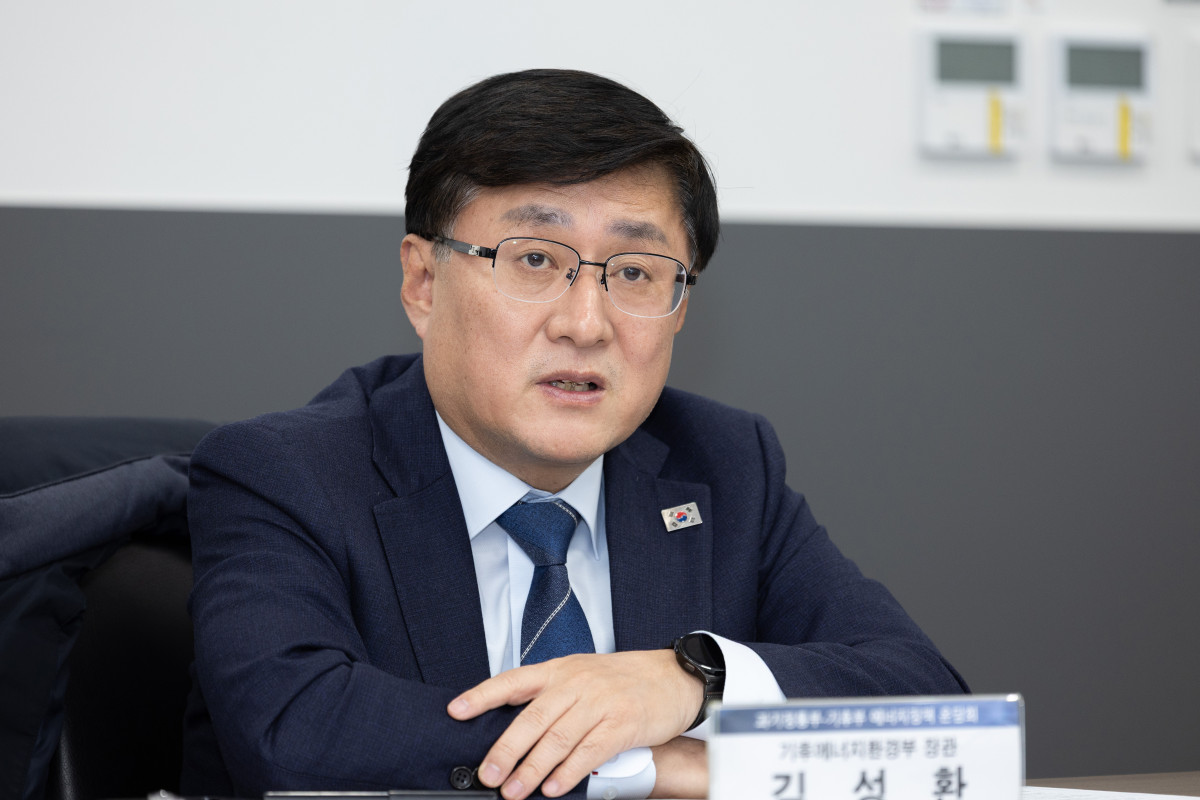 ▲김성환 기후에너지환경부 장관 (기후에너지환경부)