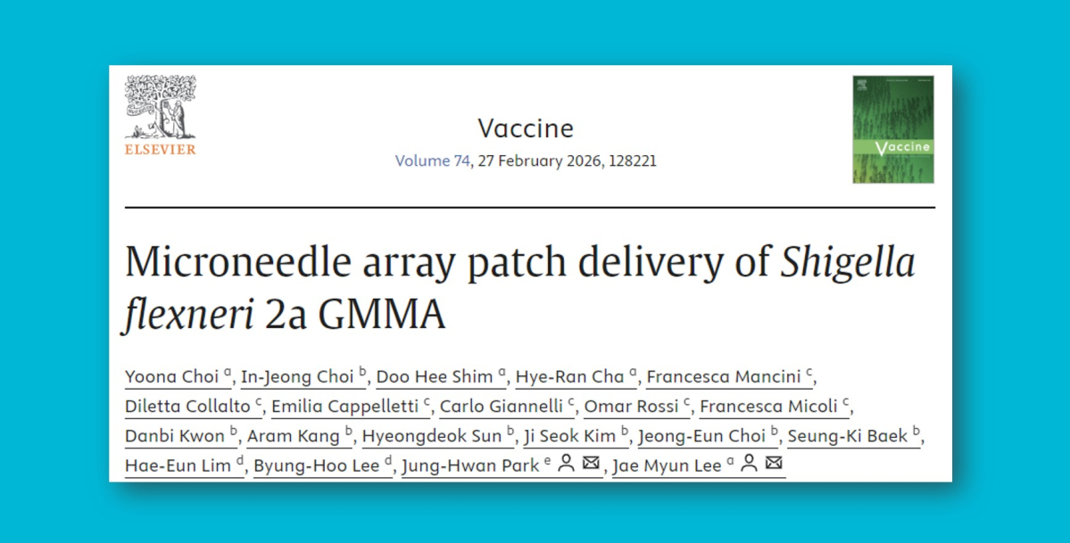 쿼드메디슨, GSK와 '이질백신 마이크로니들' 논문 게재