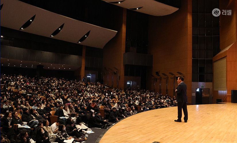 (메가스터디교육 제공)
