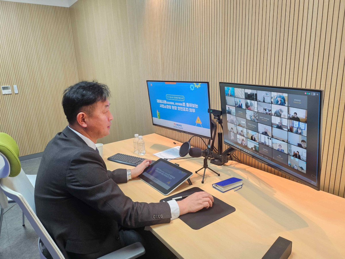 ▲안전경영 특별 교육을 받고 있는 모습. (사진제공=한국전력)