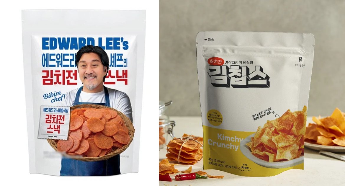▲GS25의 '에드워드리 셰프의 김치전스낵'(왼쪽)과 더다믐의 '김칩스'. (사진=각사)