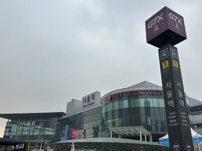 ▲서울역 GTX-A 출입구. (천상우 1000tkddn@)