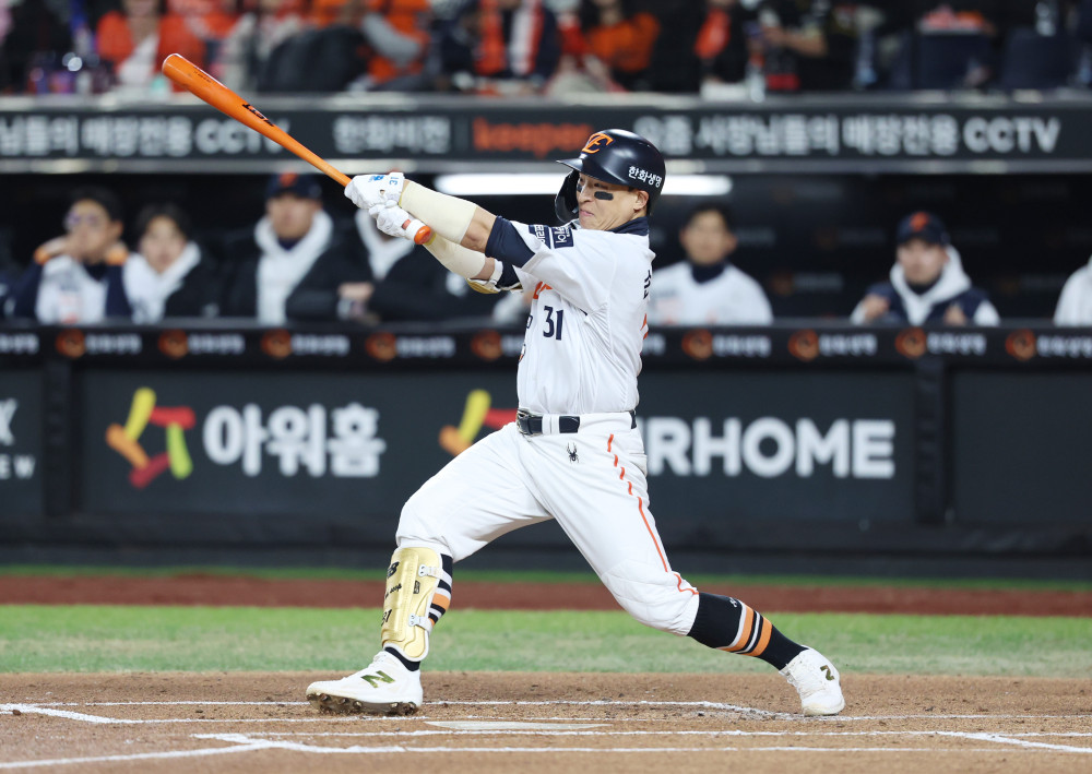 ▲한화 손아섭 (뉴시스)