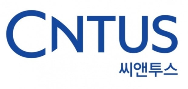 ▲올해 상반기 워크웨어 사업 확장 계획이 발표된 29일, 씨앤투스의 영문 및 한글 로고가 흰색 배경에 파란색 글씨로 표시되어 있다.