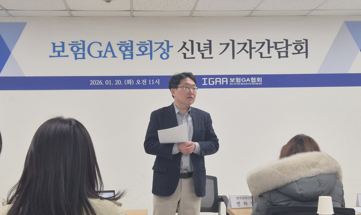 ▲20일 열린 한국보험대리점(GA)협회 신년 기자간담회에서 신용태 GA협회 회장이 업권 현안에 대해 설명하고 있다. (여다정 기자 yeopo@)