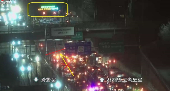 ▲[속보] 서부간선지하도로 일직 방향 전면 통제…지하도로 입구 사고 처리 중 (출처=서울특별시 교통정보센터 홈페이지)