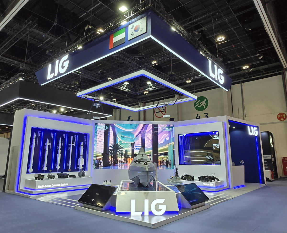 ▲'UMEX 2026'에 마련한 LIG넥스원 부스 전경. (사진= LIG넥스원)