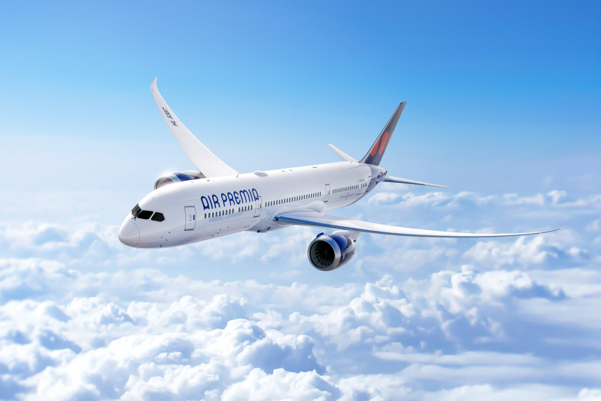 ▲에어프레미아 항공기 (자료제공=에어프레미아)