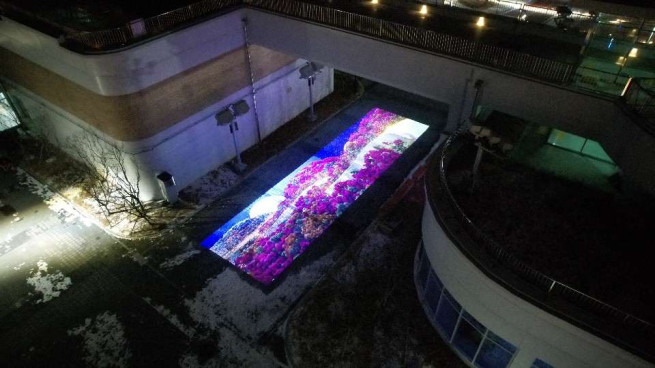 ▲예당호 DX 미디어 솔루션. (사진 제공 = 벡트)