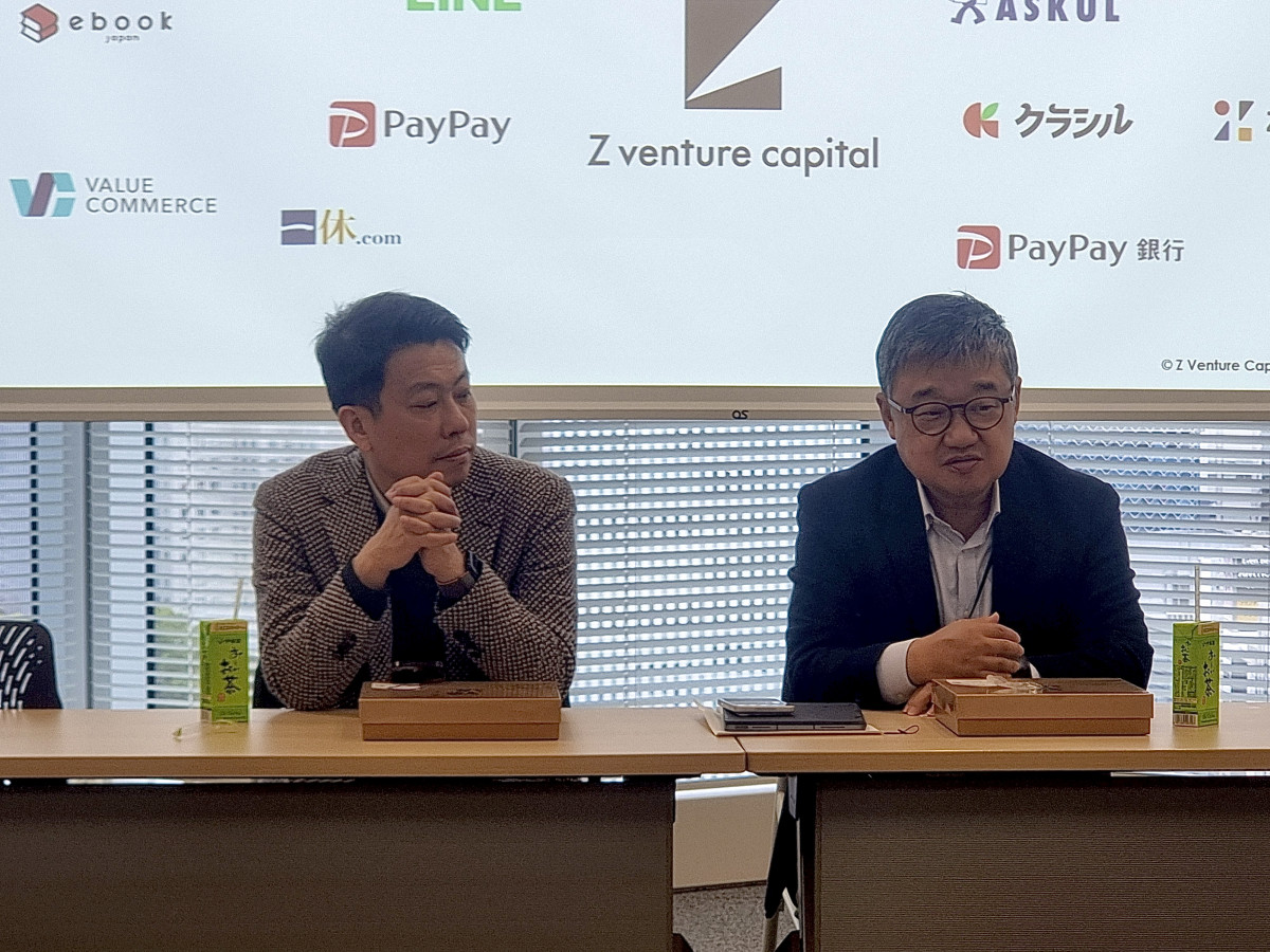 ▲20일 도쿄에 있는 ZVC 사무실에서 임정욱 스타트업얼라이언스 공동대표(사진 왼쪽)와 황인준 ZVC 대표이사가 기자들과 간담회를 진행하고 있다. (임유진 기자 newjean@)