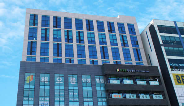 ▲피플앤드테크놀러지의  실시간 환자 원격 모니터링 솔루션이 도입된 해오름한방병원. (사진제공=피플앤드테크놀러지)