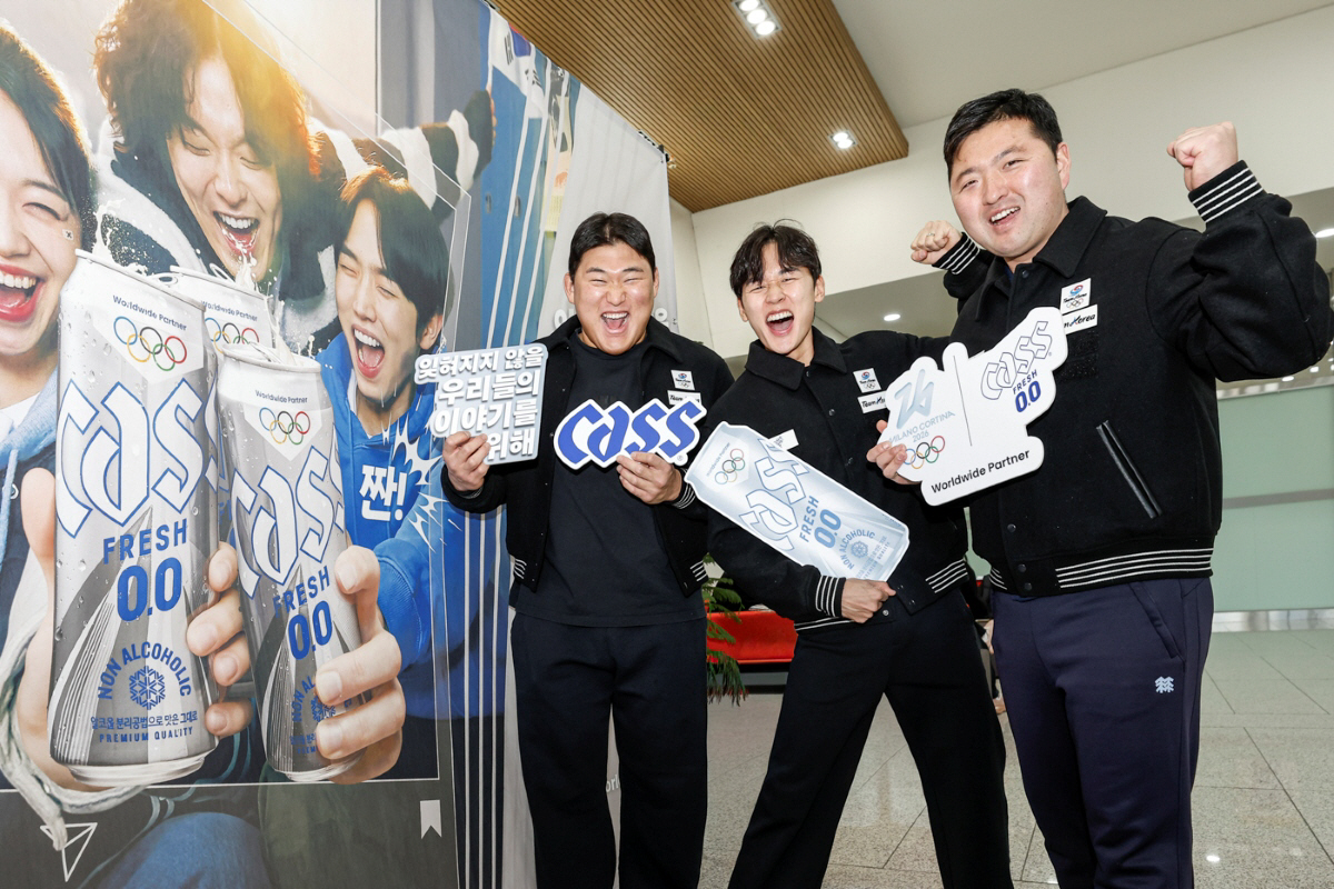 ▲사진제공 오비맥주