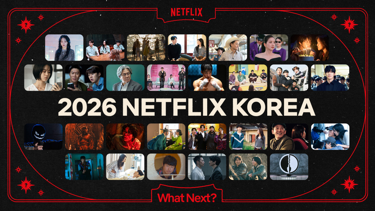 ▲Next on Netflix(넥스트 온 넷플릭스) 2026 행사 관련 이미지 (사진제공=넷플릭스)