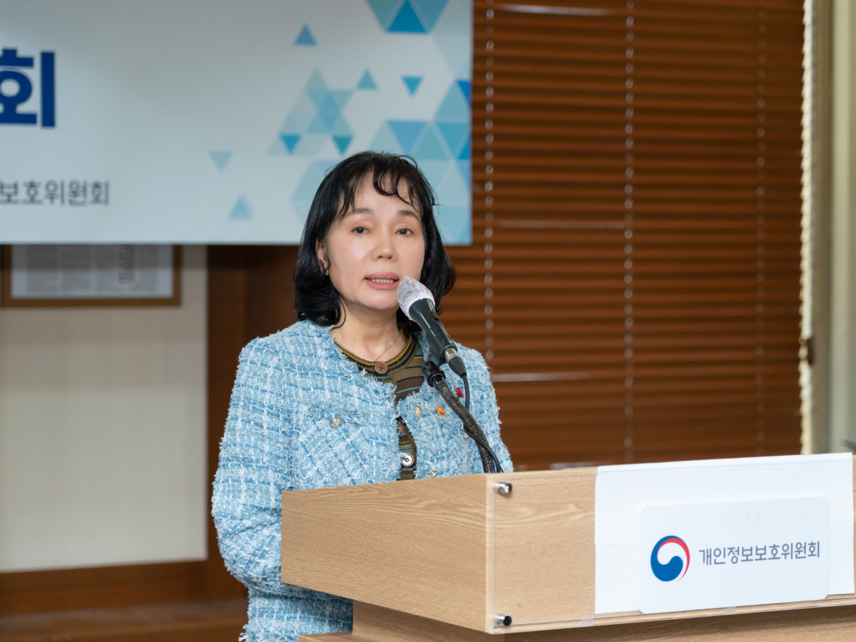 ▲송경희 개인정보보호위원회 위원장이 21일 서울 중구 프레스센터에서 개최된 출입기자단 신년간담회에서 인사말을 하고 있다. (사진제공=개인정보위)