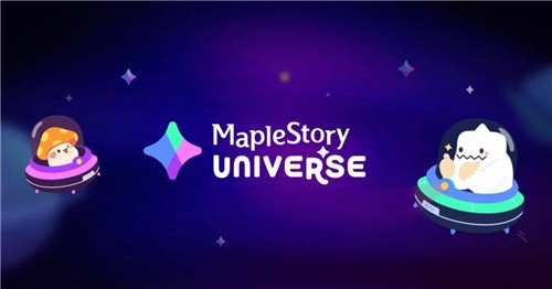 ▲메이플스토리유니버스 (사진제공=넥스페이스)